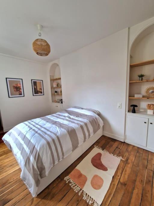 Magnifique Appartement - Driant 特鲁瓦 外观 照片